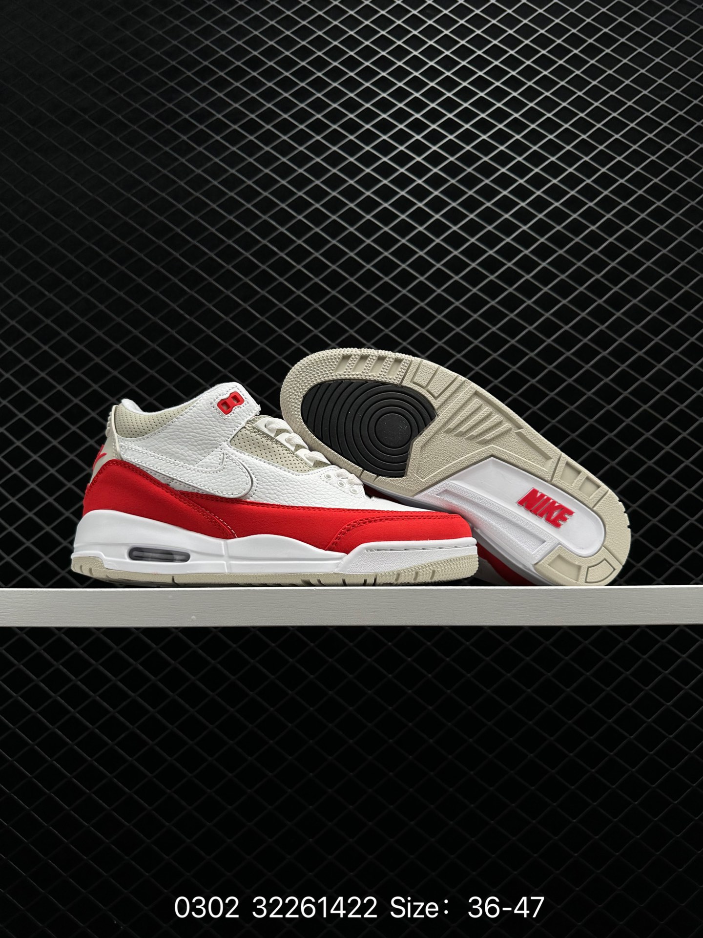 Nike Air Jordan 3 Retro